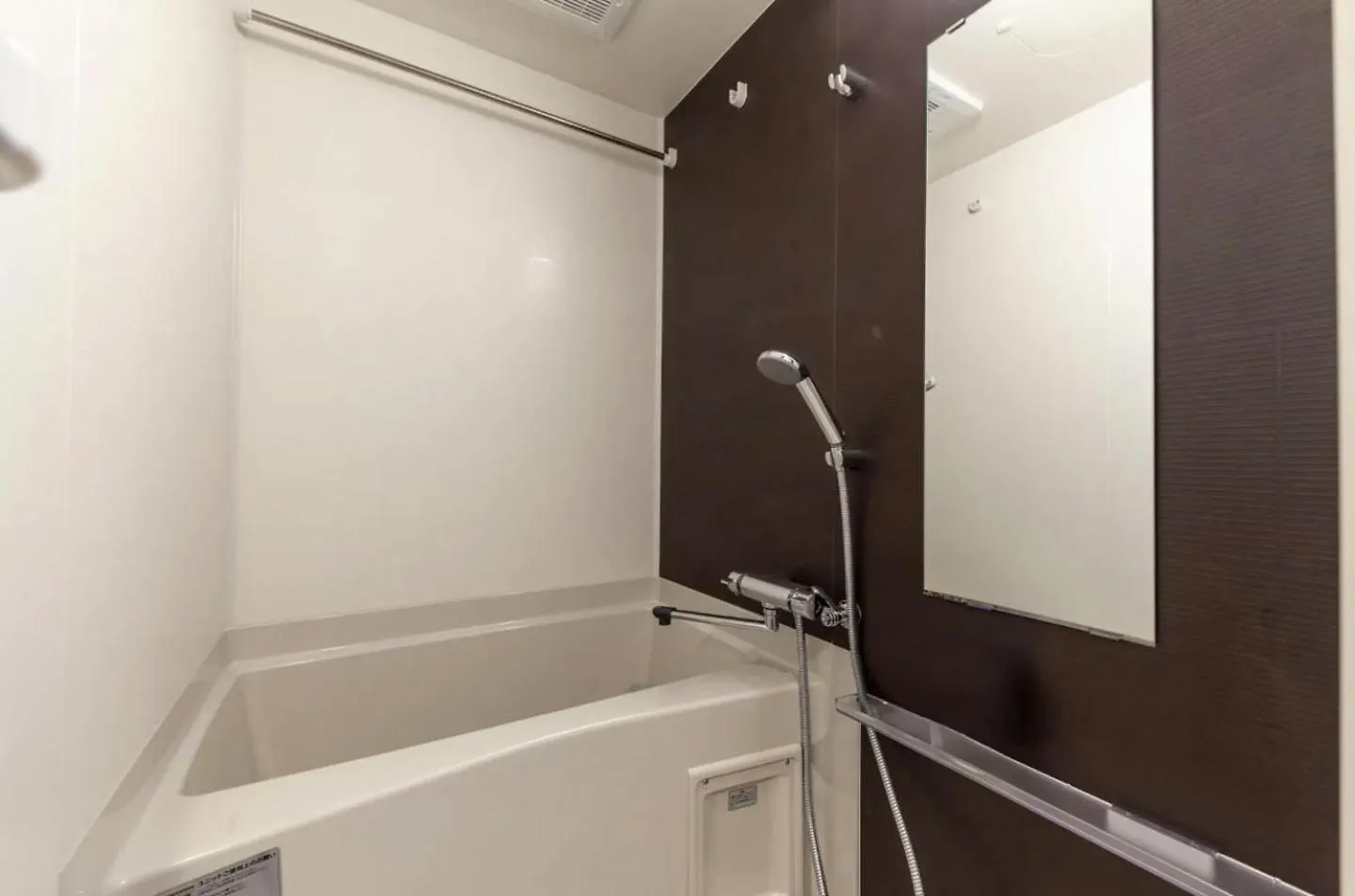 Apartament Villettina Asakusa Tokio