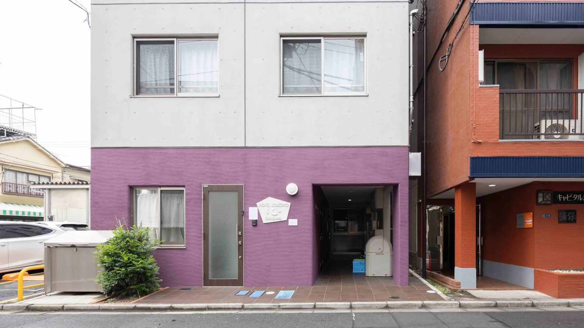 Apartment Villettina Asakusa Tokyo